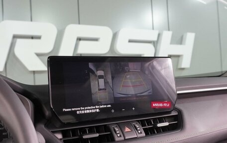 Toyota RAV4, 2025 год, 4 450 000 рублей, 16 фотография