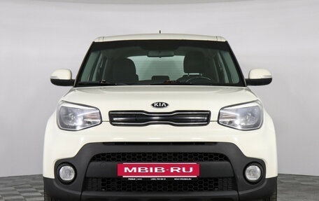 KIA Soul II рестайлинг, 2017 год, 1 099 000 рублей, 2 фотография