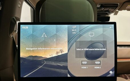 Land Rover Range Rover IV рестайлинг, 2024 год, 22 990 000 рублей, 27 фотография