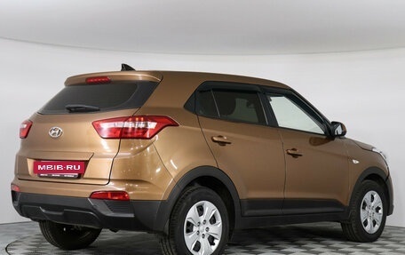 Hyundai Creta I рестайлинг, 2017 год, 1 240 000 рублей, 3 фотография