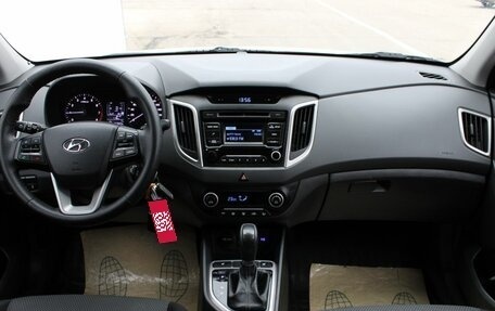 Hyundai Creta I рестайлинг, 2017 год, 1 390 000 рублей, 15 фотография