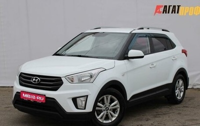 Hyundai Creta I рестайлинг, 2017 год, 1 390 000 рублей, 1 фотография