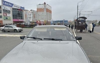 Audi 100, 1985 год, 175 000 рублей, 1 фотография