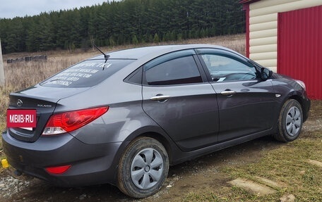 Hyundai Solaris II рестайлинг, 2012 год, 6 350 000 рублей, 3 фотография