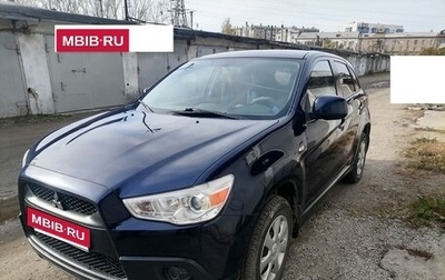 Mitsubishi ASX I рестайлинг, 2012 год, 1 199 000 рублей, 1 фотография