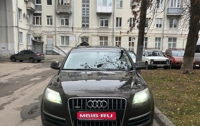 Audi Q7, 2013 год, 1 900 000 рублей, 1 фотография