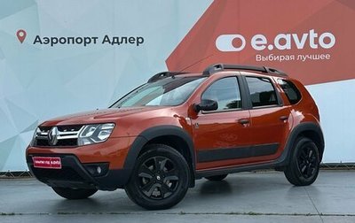 Renault Duster I рестайлинг, 2018 год, 1 375 000 рублей, 1 фотография