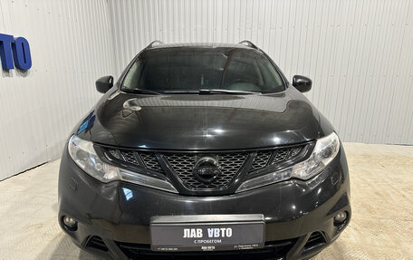 Nissan Murano, 2012 год, 1 190 000 рублей, 2 фотография