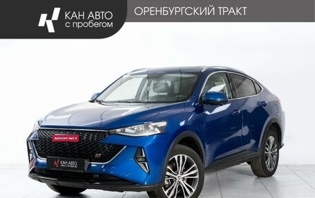 Haval F7x I, 2023 год, 2 100 000 рублей, 1 фотография
