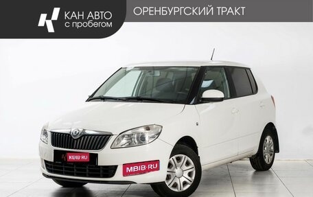 Skoda Fabia II, 2011 год, 500 000 рублей, 1 фотография
