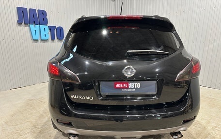 Nissan Murano, 2012 год, 1 190 000 рублей, 4 фотография