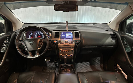 Nissan Murano, 2012 год, 1 190 000 рублей, 6 фотография