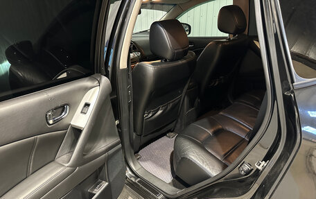 Nissan Murano, 2012 год, 1 190 000 рублей, 8 фотография