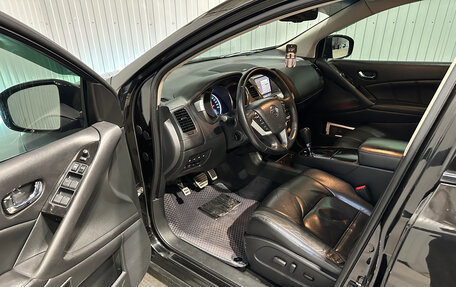 Nissan Murano, 2012 год, 1 190 000 рублей, 7 фотография