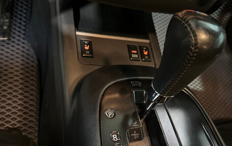 Nissan Murano, 2012 год, 1 190 000 рублей, 16 фотография