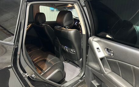 Nissan Murano, 2012 год, 1 190 000 рублей, 9 фотография