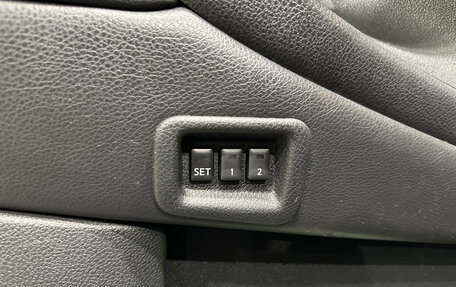 Nissan Murano, 2012 год, 1 190 000 рублей, 14 фотография