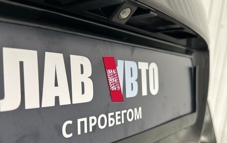 Nissan Murano, 2012 год, 1 190 000 рублей, 10 фотография