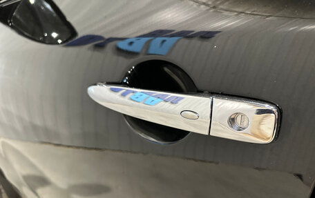 Nissan Murano, 2012 год, 1 190 000 рублей, 22 фотография