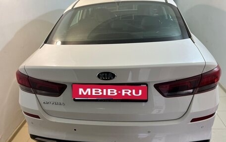 KIA Optima IV, 2018 год, 2 150 000 рублей, 2 фотография