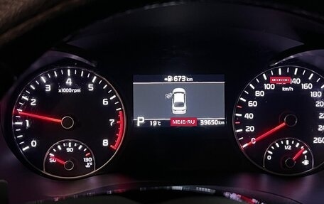 KIA Optima IV, 2018 год, 2 150 000 рублей, 9 фотография