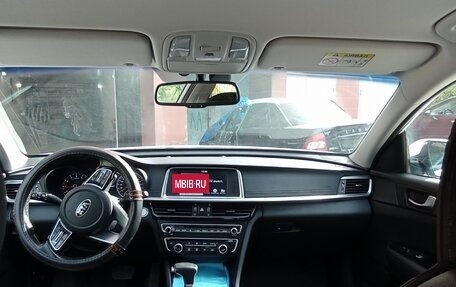 KIA Optima IV, 2018 год, 2 150 000 рублей, 8 фотография