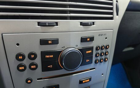 Opel Astra H, 2008 год, 298 000 рублей, 14 фотография