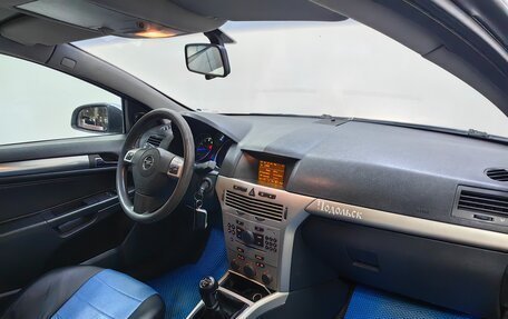 Opel Astra H, 2008 год, 298 000 рублей, 12 фотография