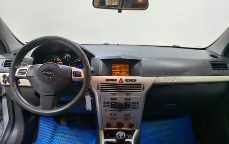 Opel Astra H, 2008 год, 298 000 рублей, 11 фотография