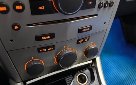 Opel Astra H, 2008 год, 298 000 рублей, 15 фотография