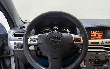 Opel Astra H, 2008 год, 298 000 рублей, 10 фотография