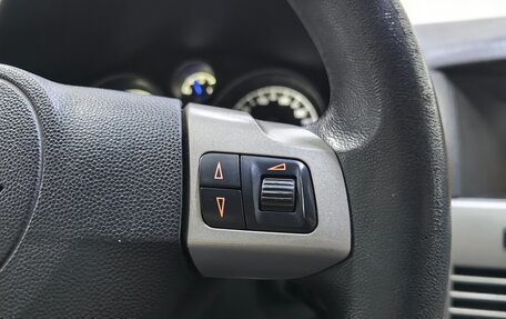 Opel Astra H, 2008 год, 298 000 рублей, 18 фотография