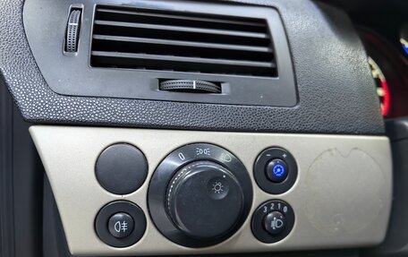 Opel Astra H, 2008 год, 298 000 рублей, 21 фотография