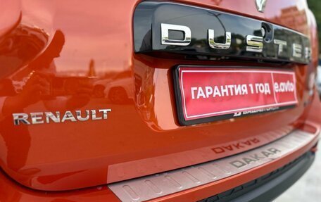 Renault Duster I рестайлинг, 2018 год, 1 375 000 рублей, 12 фотография