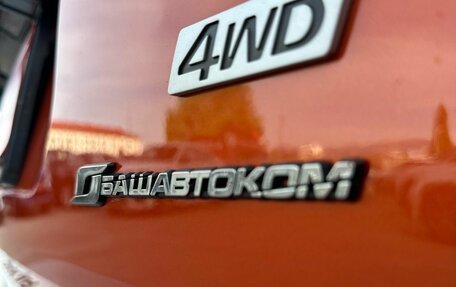 Renault Duster I рестайлинг, 2018 год, 1 375 000 рублей, 13 фотография