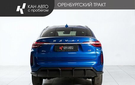Haval F7x I, 2023 год, 2 100 000 рублей, 4 фотография