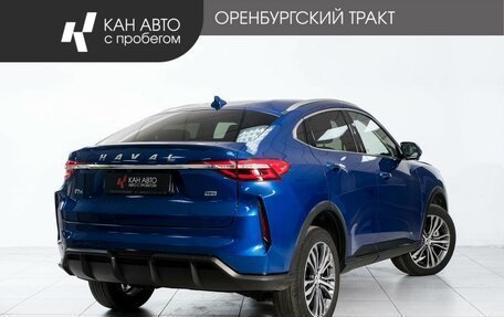 Haval F7x I, 2023 год, 2 100 000 рублей, 3 фотография