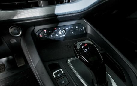 Haval F7x I, 2023 год, 2 100 000 рублей, 12 фотография