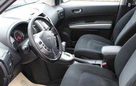 Nissan X-Trail, 2014 год, 1 350 000 рублей, 15 фотография