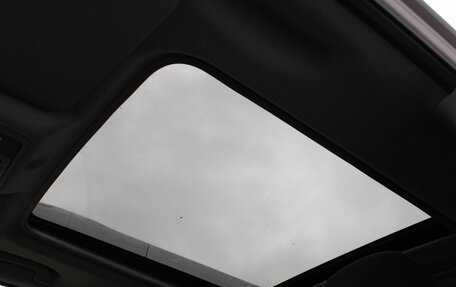 Nissan X-Trail, 2014 год, 1 350 000 рублей, 14 фотография