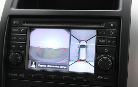 Nissan X-Trail, 2014 год, 1 350 000 рублей, 19 фотография