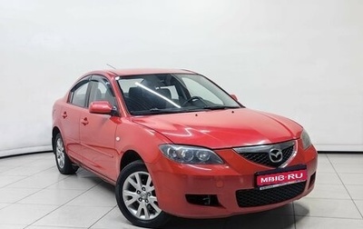 Mazda 3, 2007 год, 528 000 рублей, 1 фотография