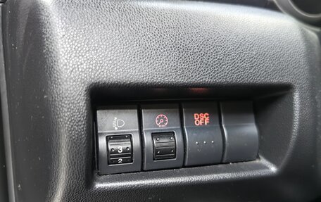 Mazda 3, 2007 год, 528 000 рублей, 20 фотография