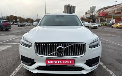 Volvo XC90 II рестайлинг, 2020 год, 4 300 000 рублей, 1 фотография