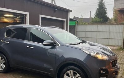 KIA Sportage IV рестайлинг, 2017 год, 1 950 000 рублей, 1 фотография