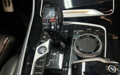 BMW X5, 2019 год, 6 300 000 рублей, 15 фотография