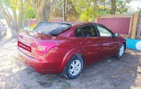 FAW Besturn B50 I, 2012 год, 165 000 рублей, 2 фотография