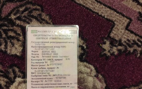 Chevrolet Aveo III, 2007 год, 110 000 рублей, 8 фотография