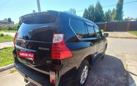 Lexus GX II, 2011 год, 2 520 000 рублей, 4 фотография