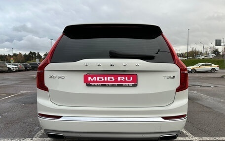 Volvo XC90 II рестайлинг, 2020 год, 4 300 000 рублей, 4 фотография